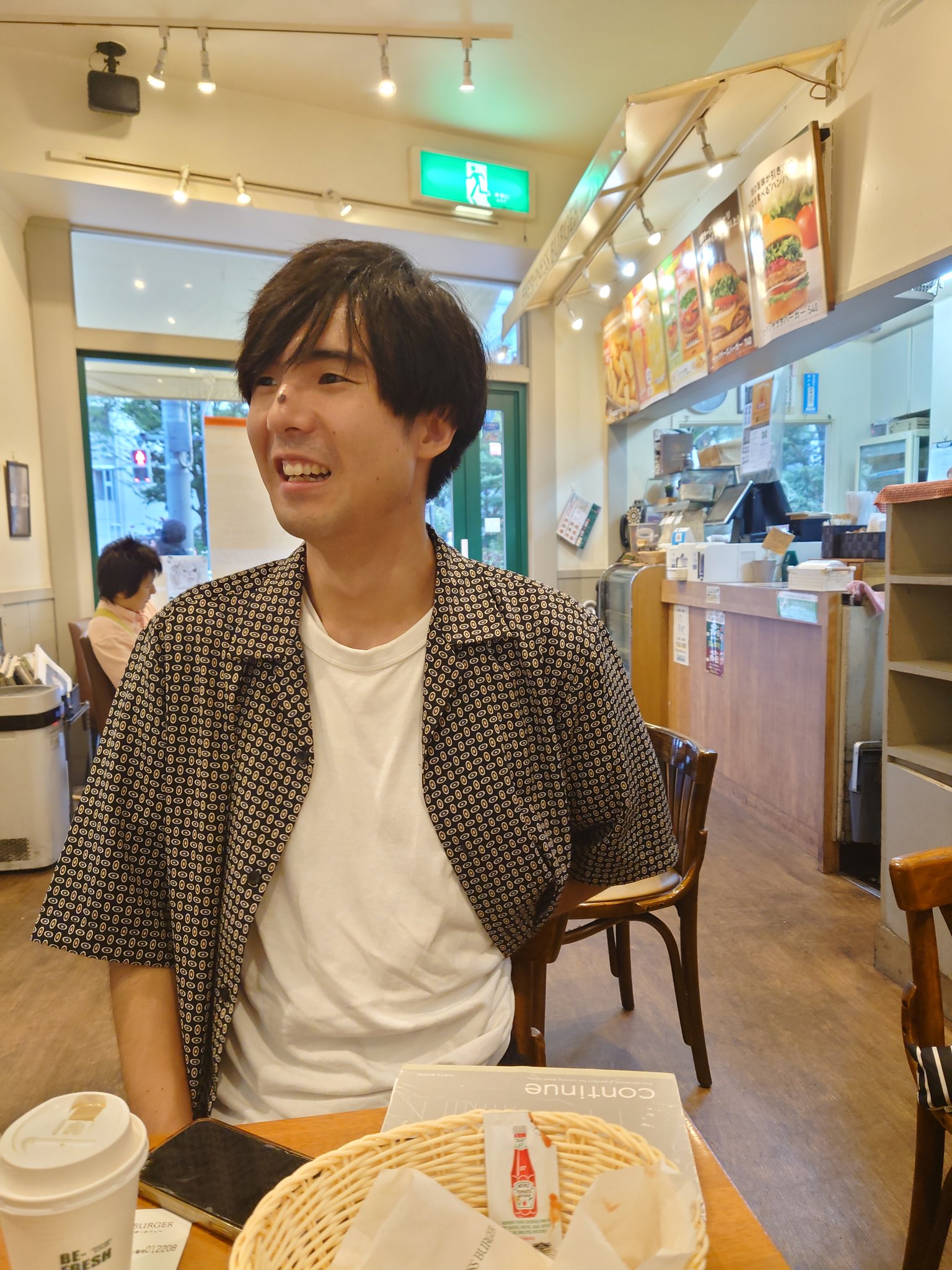 加山様 今年はどんな夏になるかな #05년생