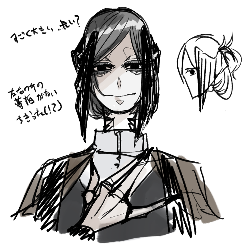 突然の浮上でヤベー奴のキャラデザを上げてフォロワーを動揺させましょう！