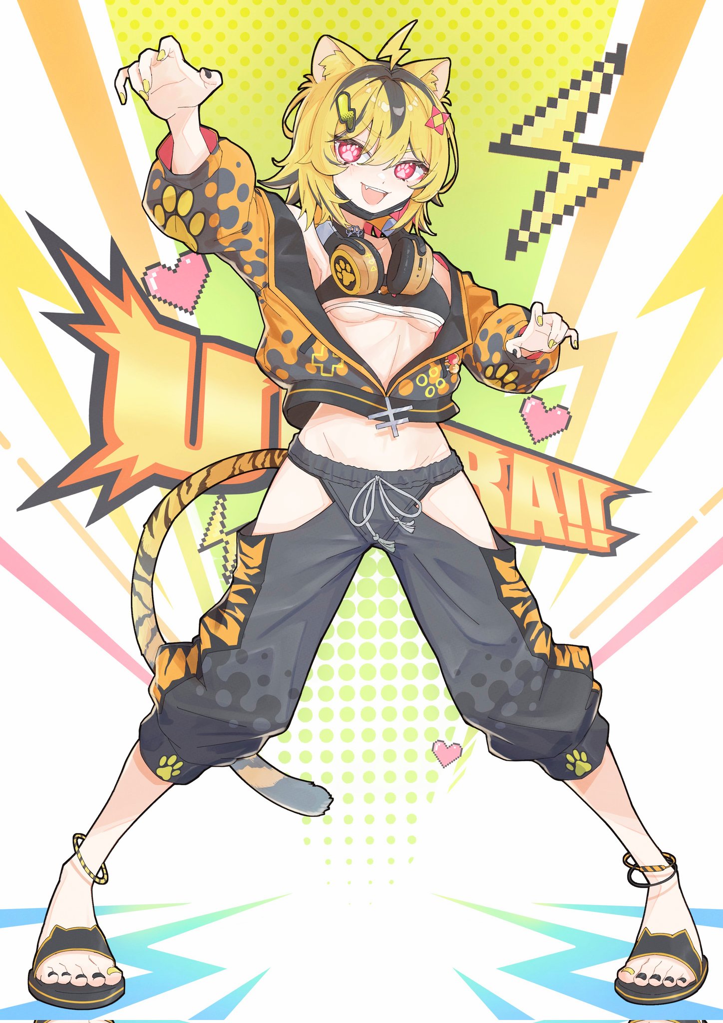 うる覚えのとら うる虎がーる🐯⚡️@コラボゲーム8月1日発売！ on X: 