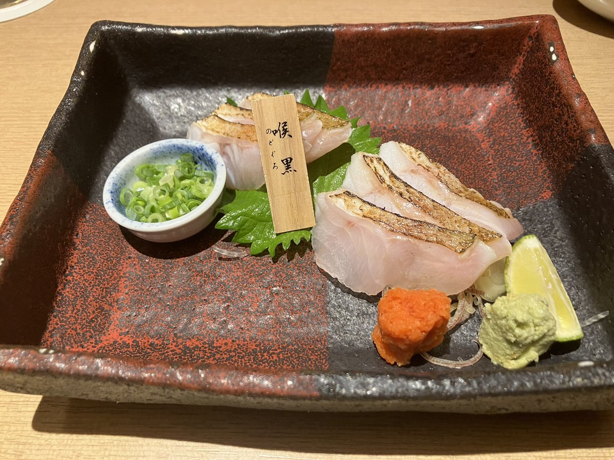 夜は雇用クリーンプランナーの協会の方と食事🍣
２件目はのど黒専門店。
しっかり脂が乗っていて美味しかった😋