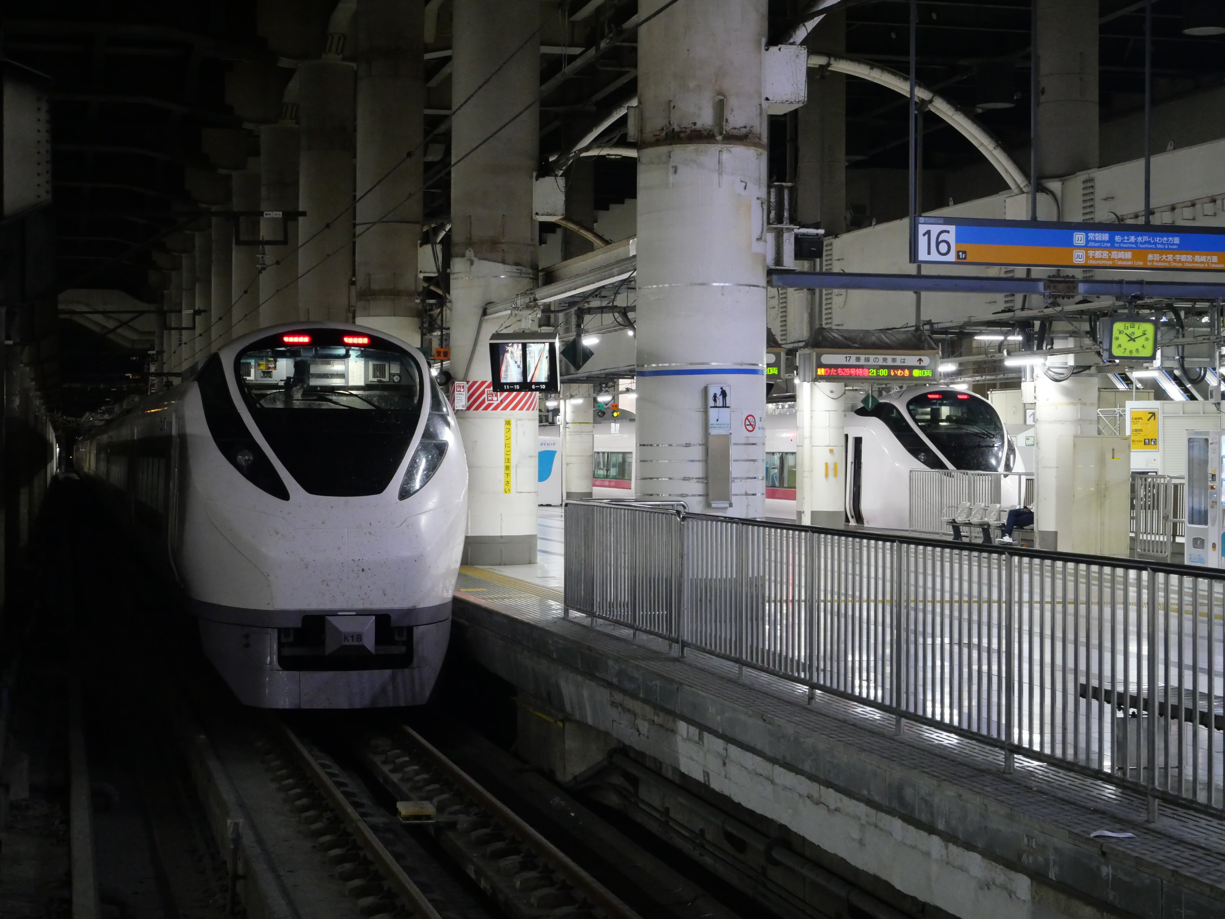 鉄道創作様ご確認ページ 11148368.jpg