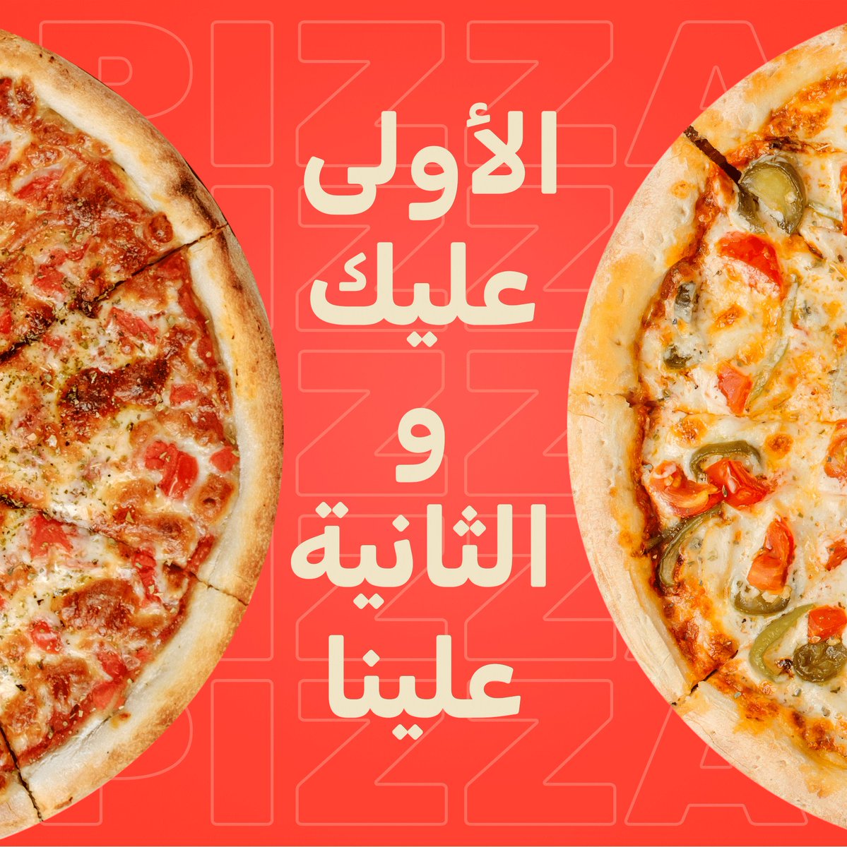Khalid_des1's tweet photo. تدريب على تصاميم السوشل ميديا 😅

رأيكم وأي ملاحظات ترا تهمني علشان أتطور🩶
لا تنسون الفولو https://t.co/uKqY3BWawM