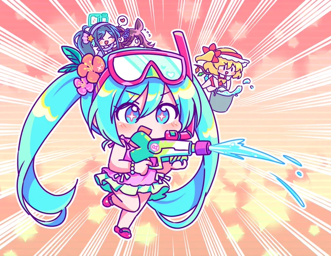 Miku Miku Shoot!