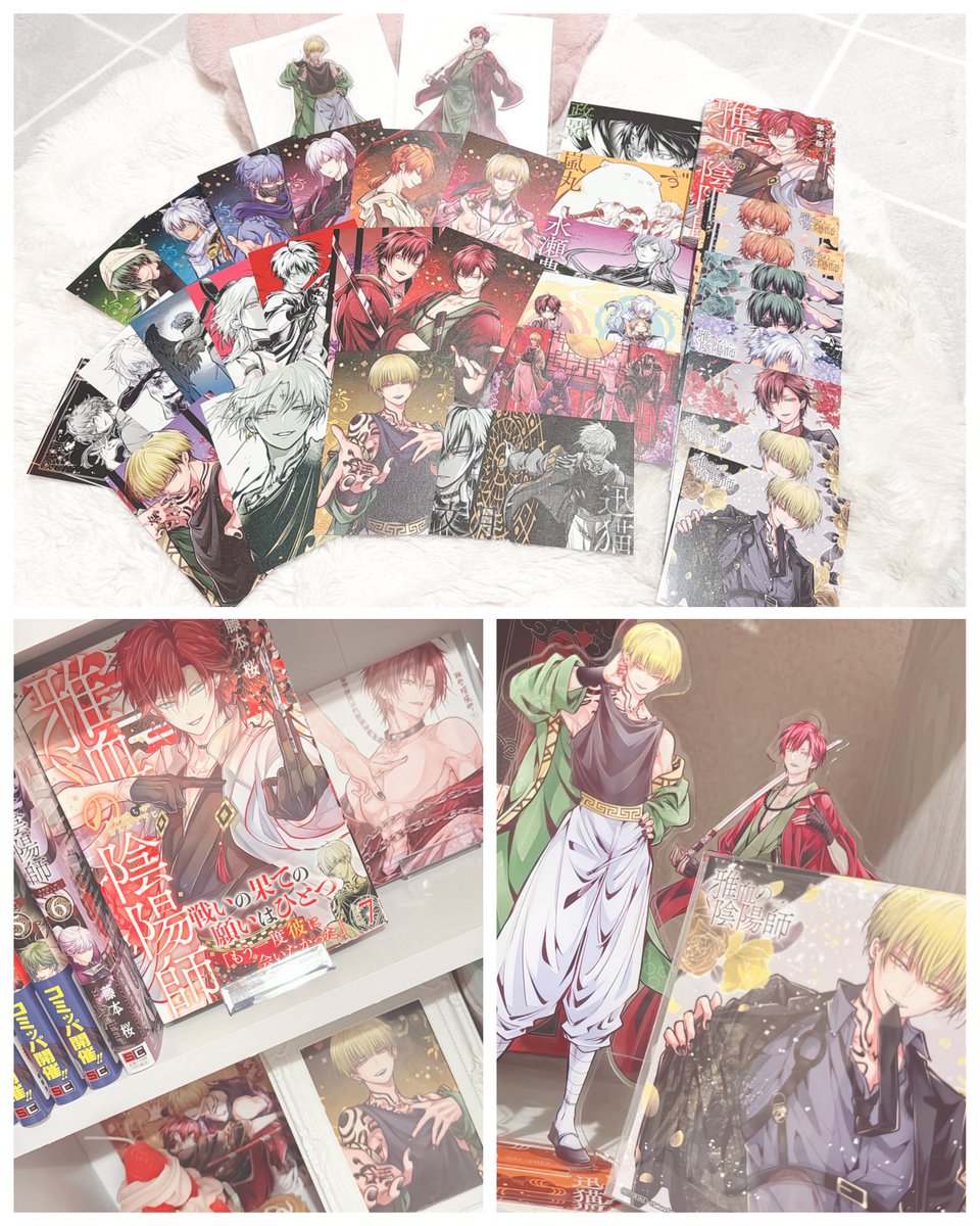雅血の陰陽師 全巻　本6冊、アニメイトミニ色紙6枚、両面クリアファイル、ボード 特典 全巻 6冊 雅血の陰陽師 藤本桜 アニメイト 色紙 描き下ろし