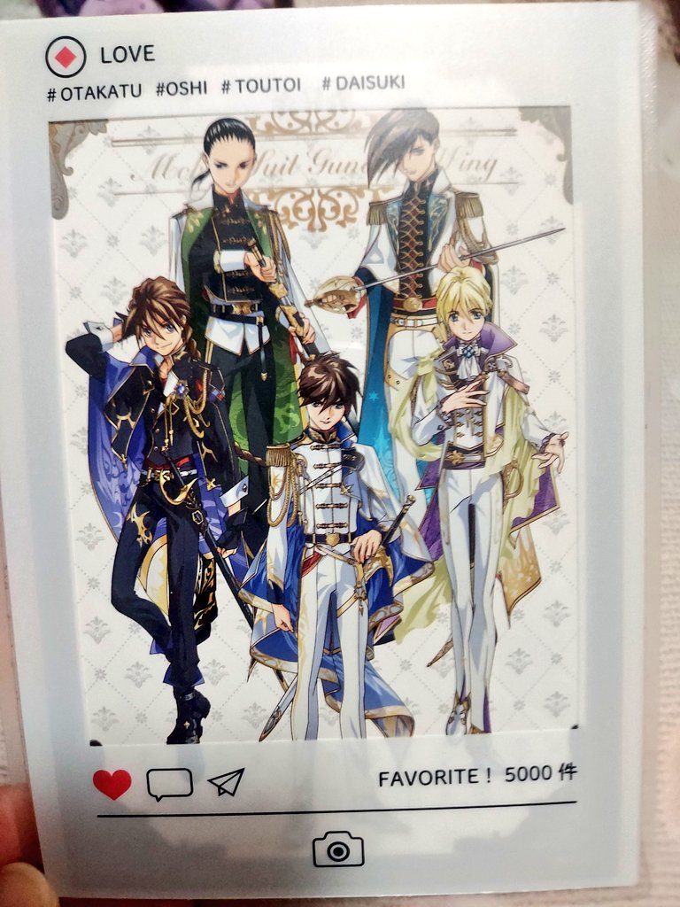 さんたく イベント当選ポストカード 他 GMZ7RzBa0AAGUYZ.jpg