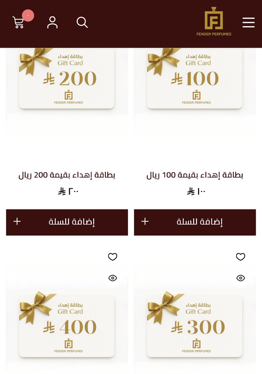 الله يبارك لهم حُلة جديدة إهتمام في أدق التفاصيل 
من كل النواحي من تصميم علب العطور 
وعلبة العود يتغير جذري 
وفكرة بطاقة الإهداء 👏🏻🤩🤩🥳

براند وفكر وتنفيذ سعودي 💯💯

 #فيندر_في_معرض_الجوف
#فيندر_للعطور 
#بهاج