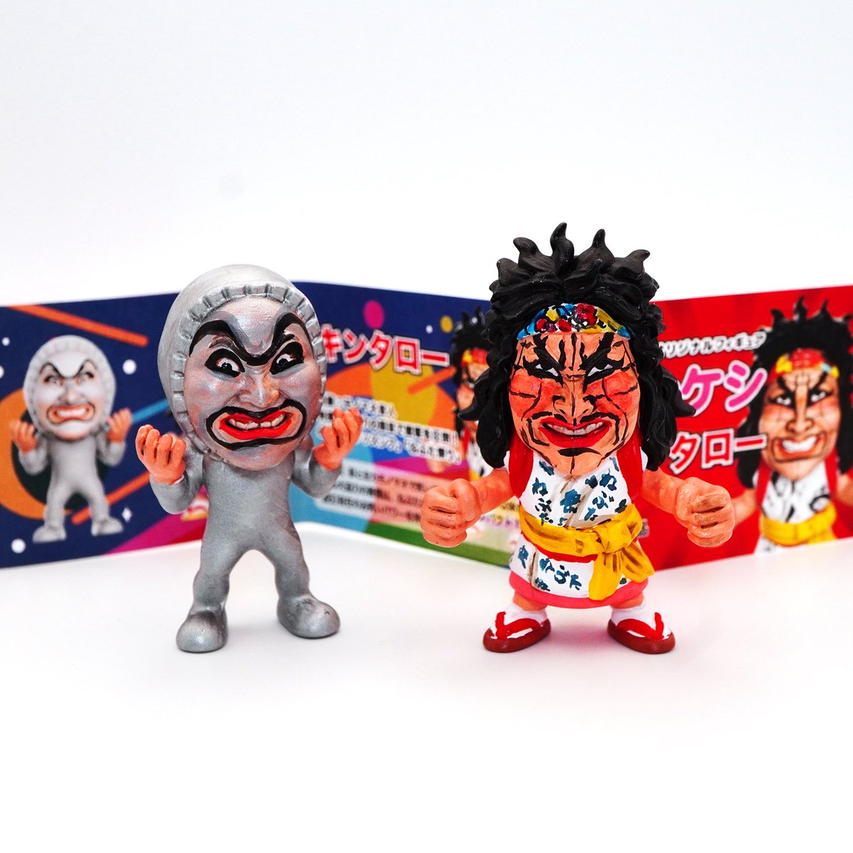 キンタロウ様9/10 キンタロウ様11/10