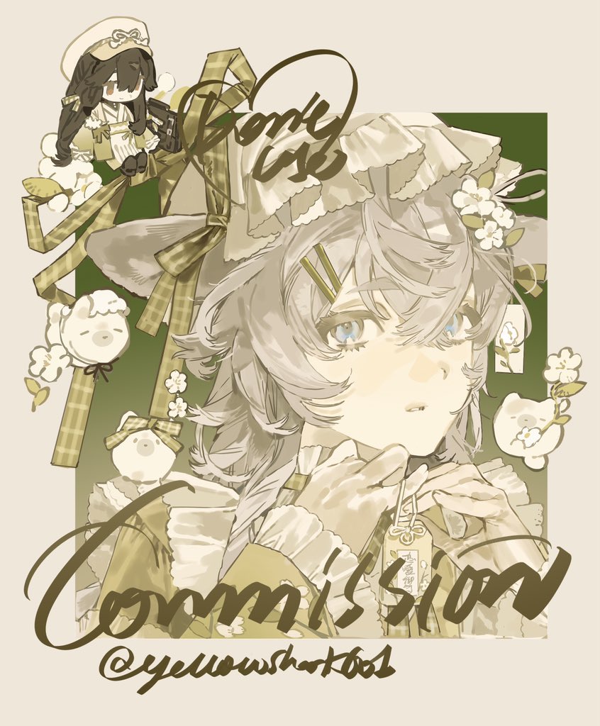 cm