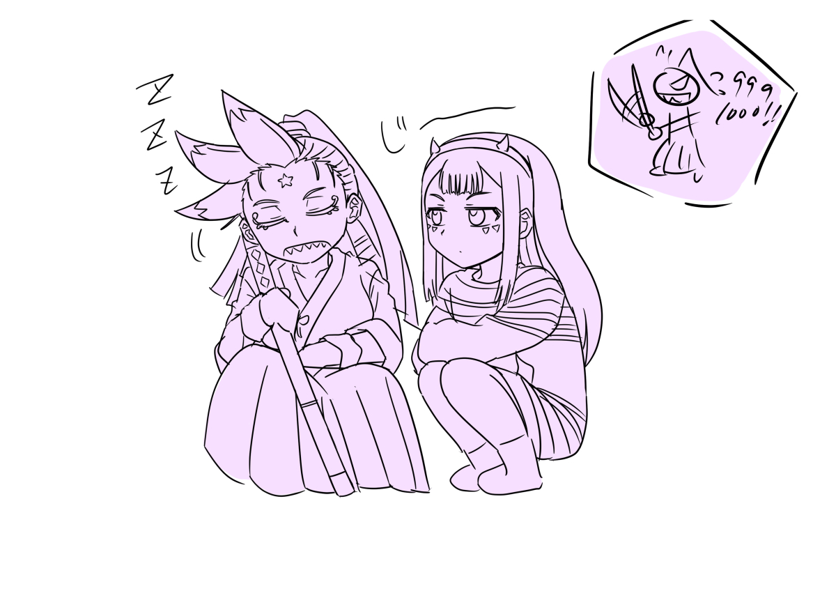 らくかき