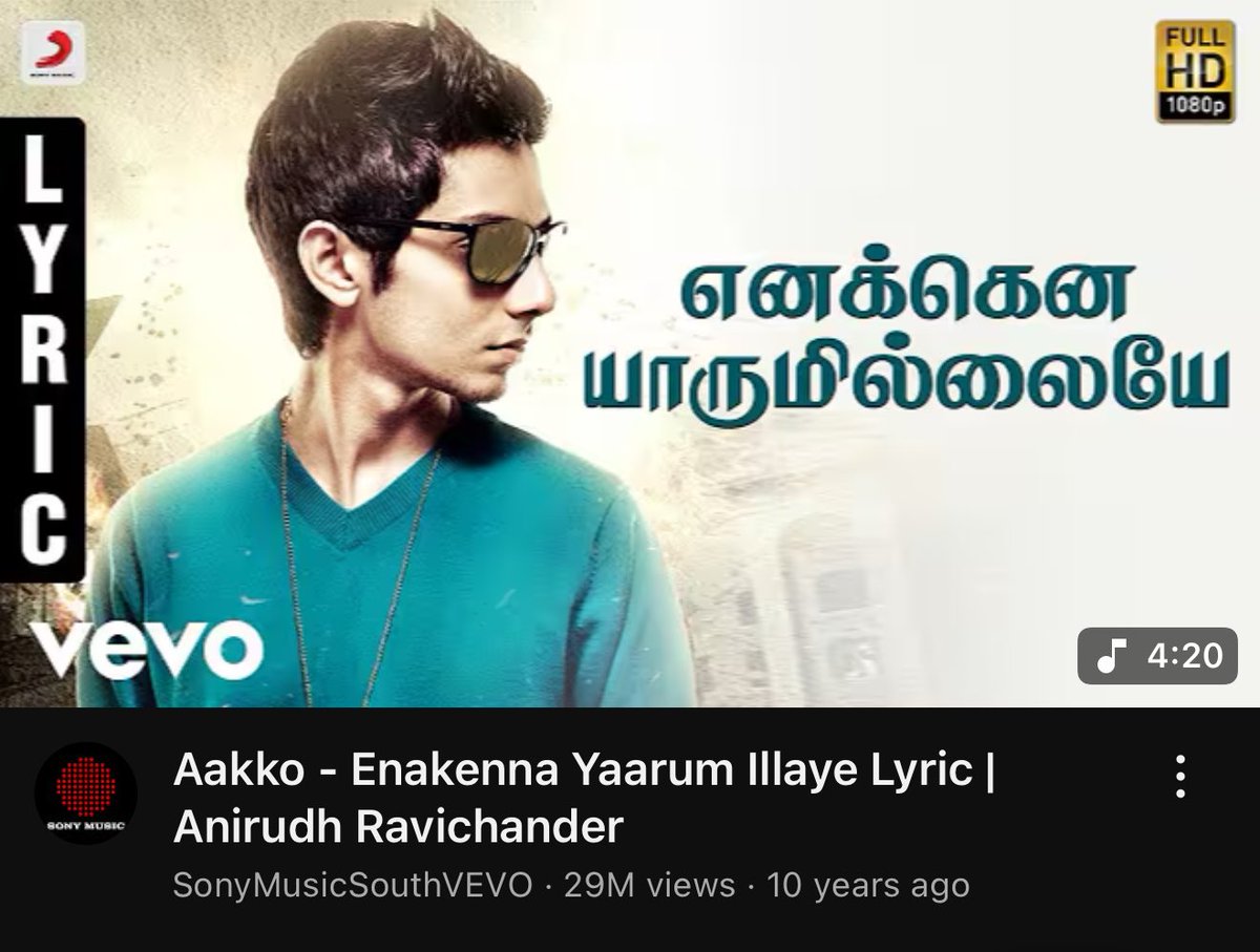 RenewedFrmToxic's tweet photo. This song is bringing back too many memories 😂 #Aakko https://t.co/XR5xJ5dGVH