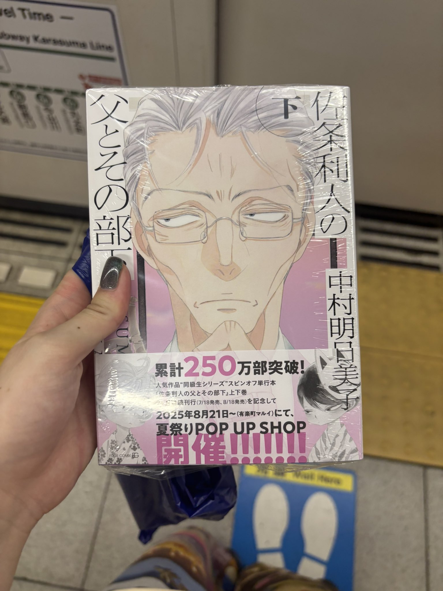 欲しいものありましたら、コメント下さい。 管理人ちい on X: 