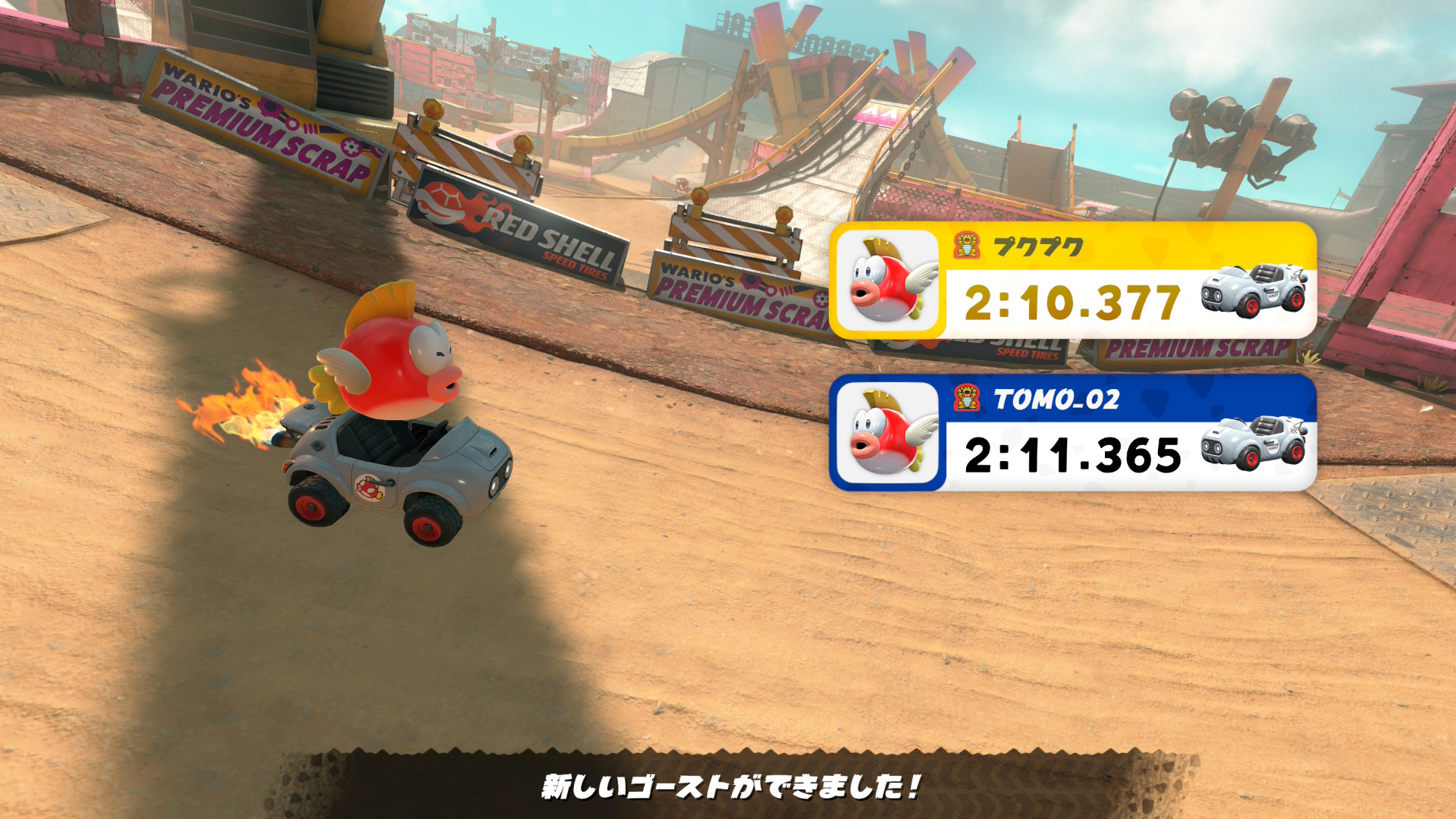 ファミコン❣️早い者勝ち❣️スーパーマリオは無いです❣️ 早い者勝ち！スーパーマリオブラザーズ ファミコンソフト箱説