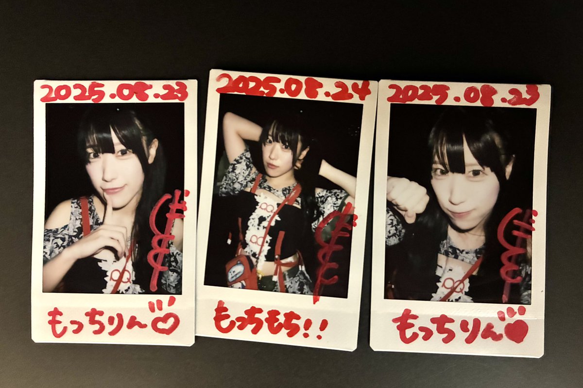 AQ・花灯ぎんちゃん
ぎんちゃんとの会話が楽しい。今の新衣装と黒髪の新たなイメージが、元々備わっていたぎんちゃんの魅力にやっと追いついてきたと思える位今のぎんちゃんは輝いてる さすがサメと根性やね🦈