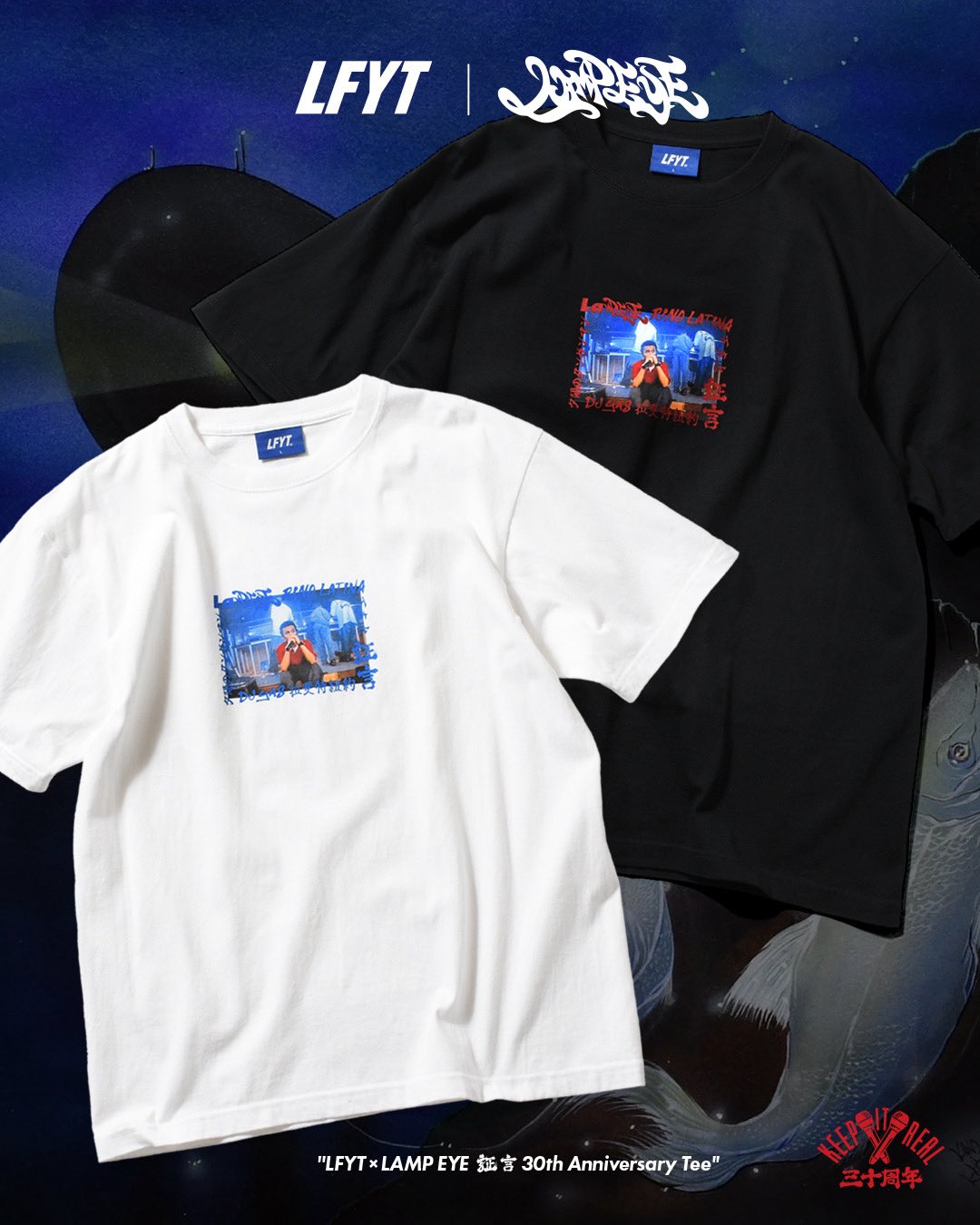 100枚限定 LAMP EYE 証言 30TH ANNIVERSARY Tシャツ 100枚限定 LAMP EYE 証言 30TH ANNIVERSARY Tシャツ - メルカリ