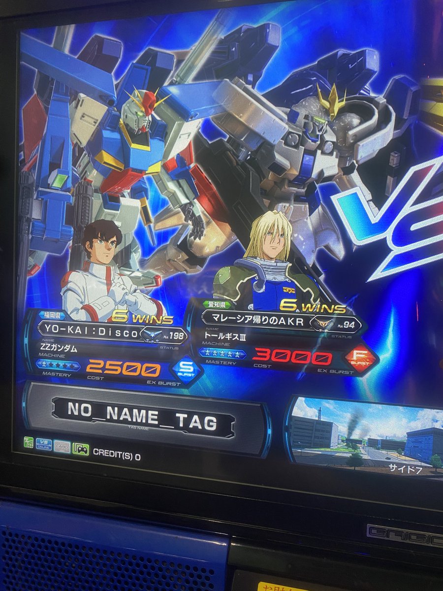 アキラさん今作初店外おつ！
そしてようやっと200レベル踏んだ🦶