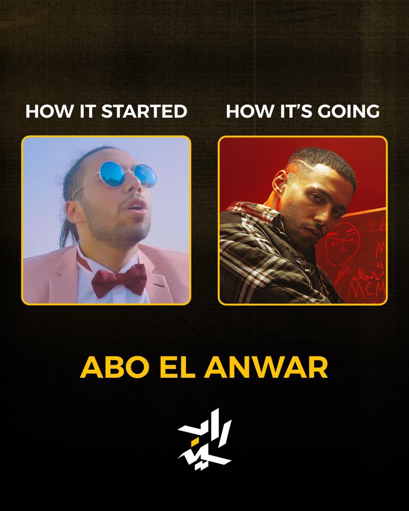 Rap Scene - راب سين tweet media