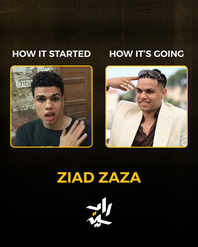Rap Scene - راب سين tweet media