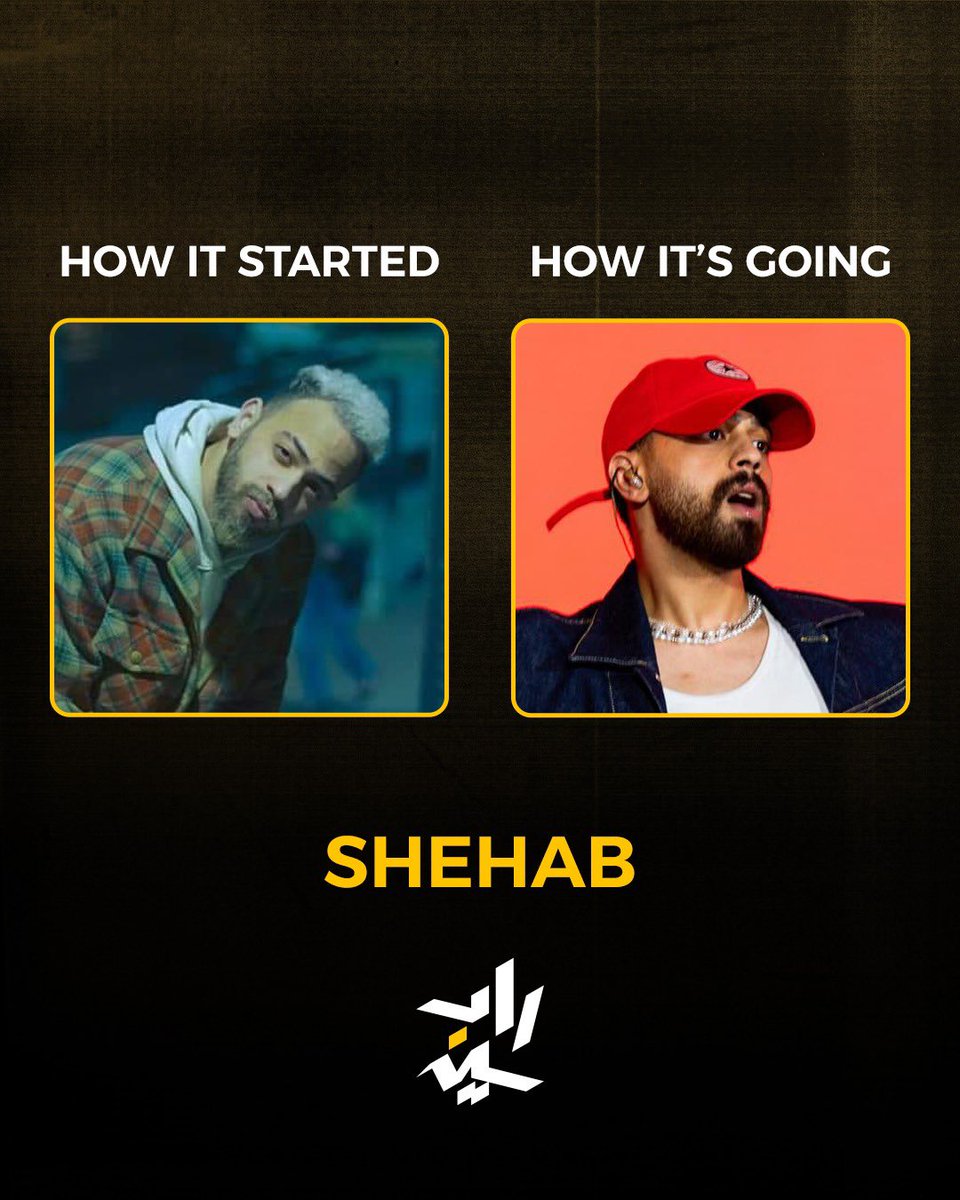 Rap Scene - راب سين tweet media