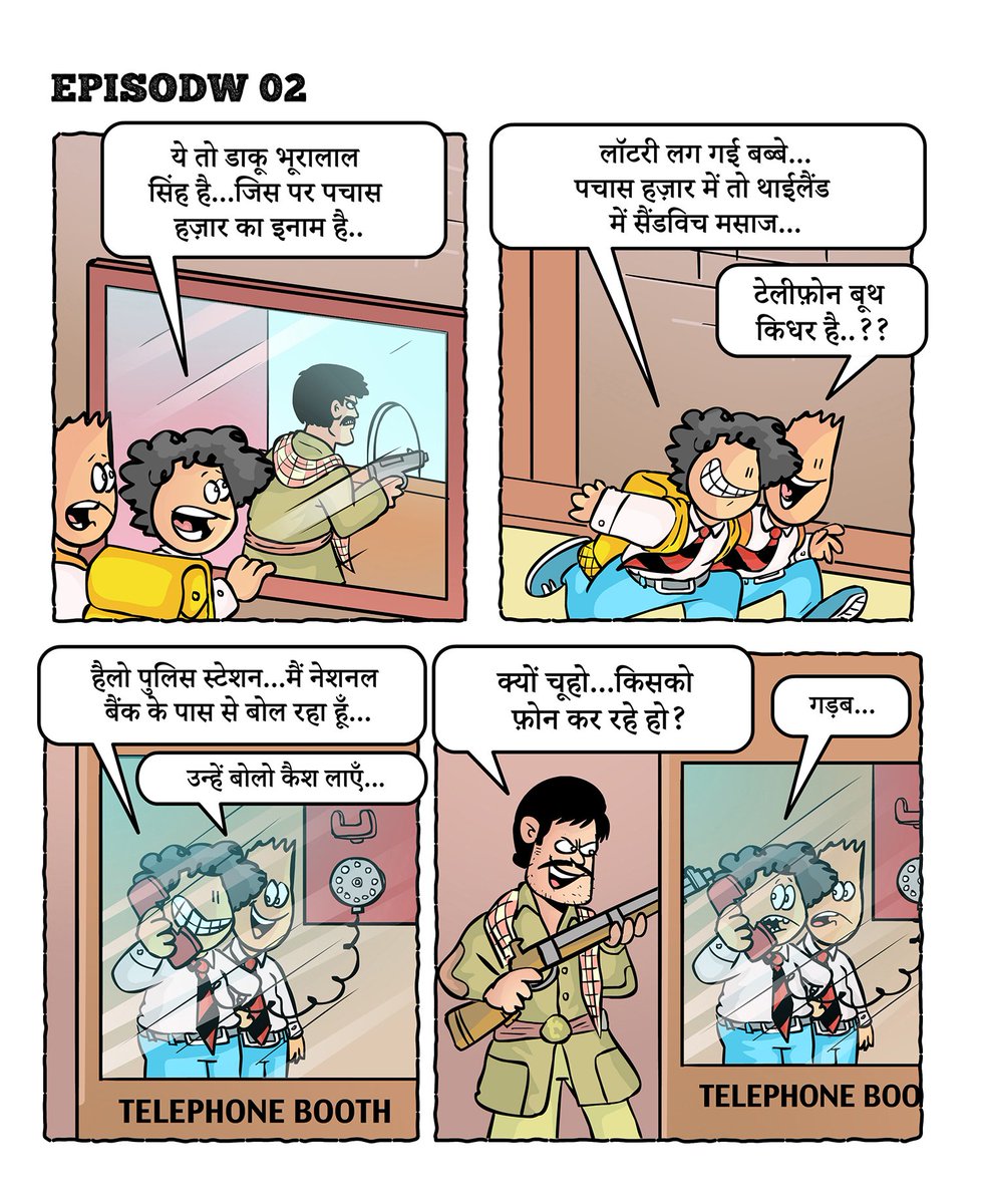 GarbageBin tweet media