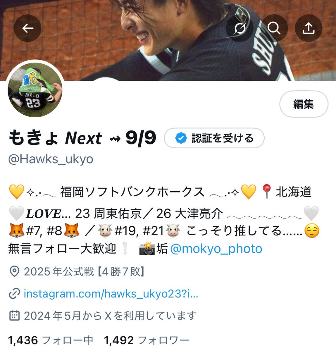 ぽまえら( ᴖ ·̫ ᴖ )︎︎

あと8人頼んだぞᐠ( ᐢ ᵕ ᐢ )ᐟᐠ( ᐢ ᵕ ᐢ )ᐟ