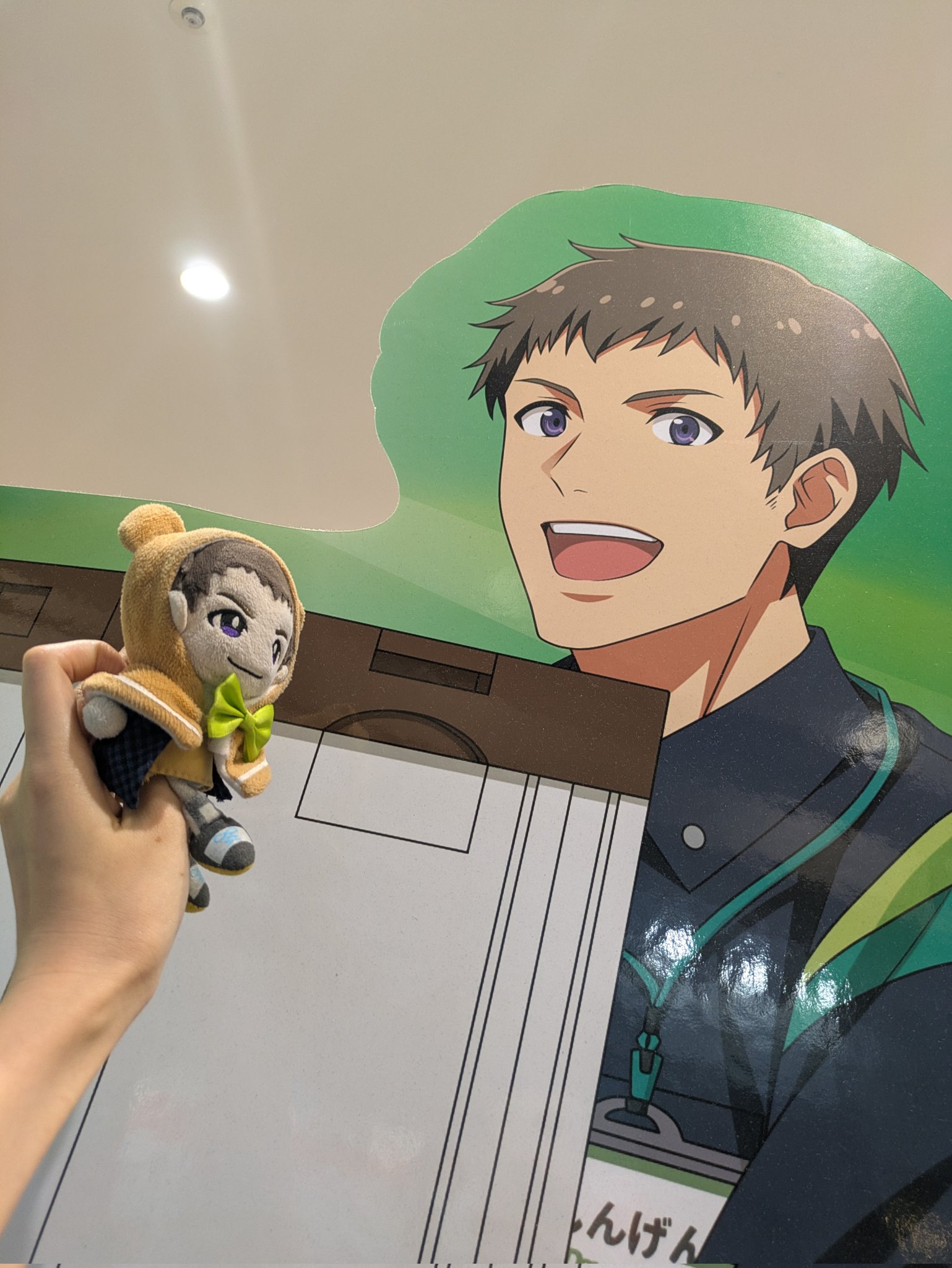 俺たちバカ社長 俺バカ 俺馬鹿 俺たちバカ社長 俺バカ 俺馬鹿