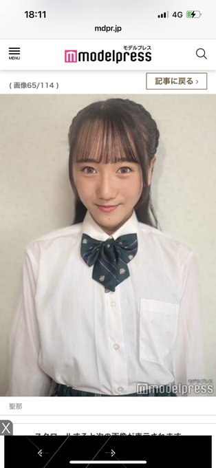 Twitterのコスプレ画像19