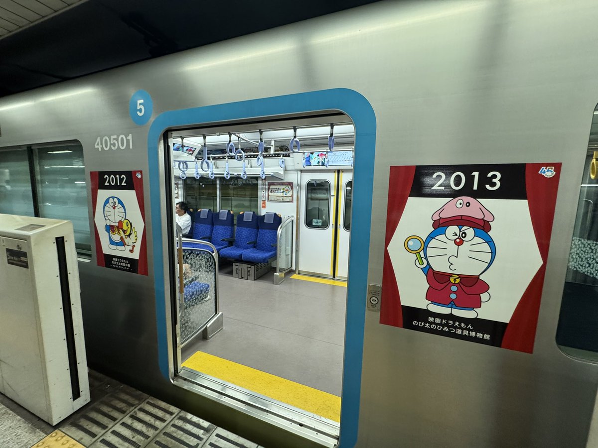 鉄道大好きページ 新幹線 大集合‼ DVD の通販 by rururuty's shop｜ラクマ