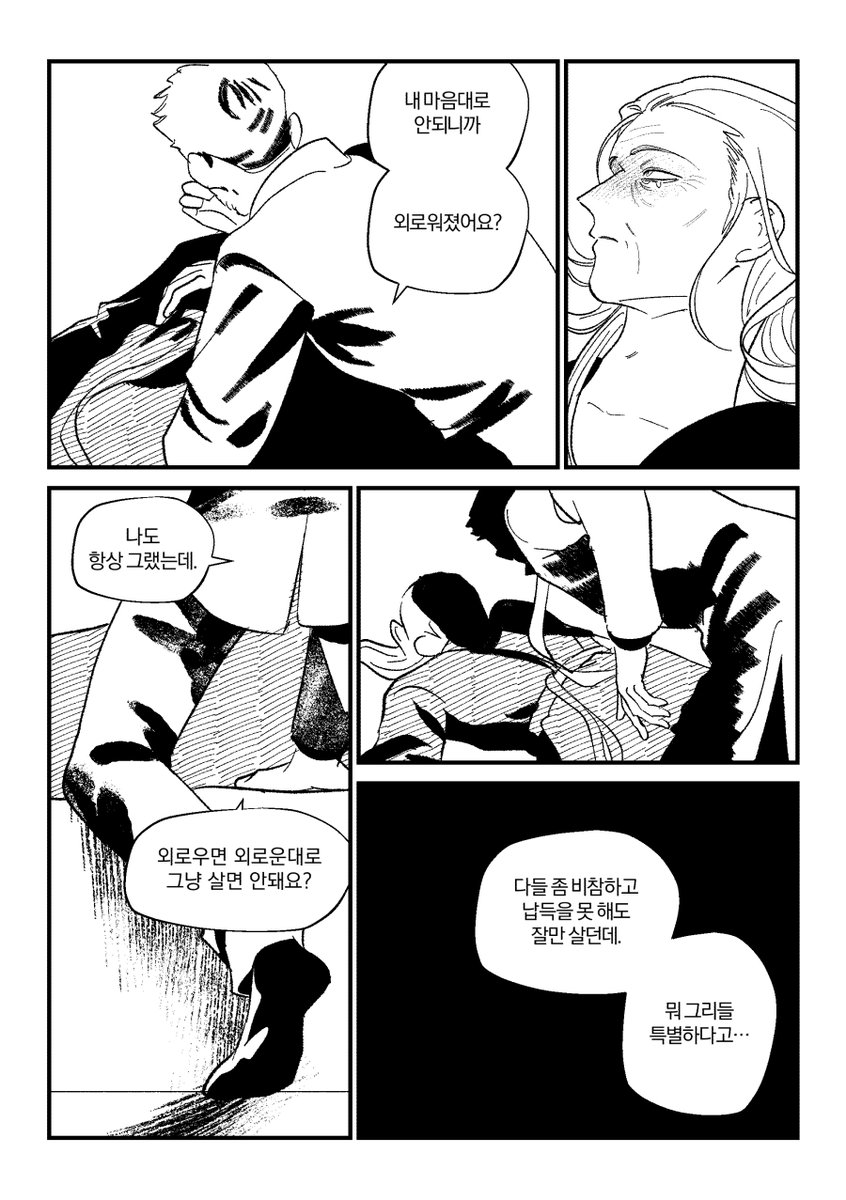 C4TCHHIMIFUCAN's tweet photo. YSWS+AKWS
불통 https://t.co/abjOOoq7lO