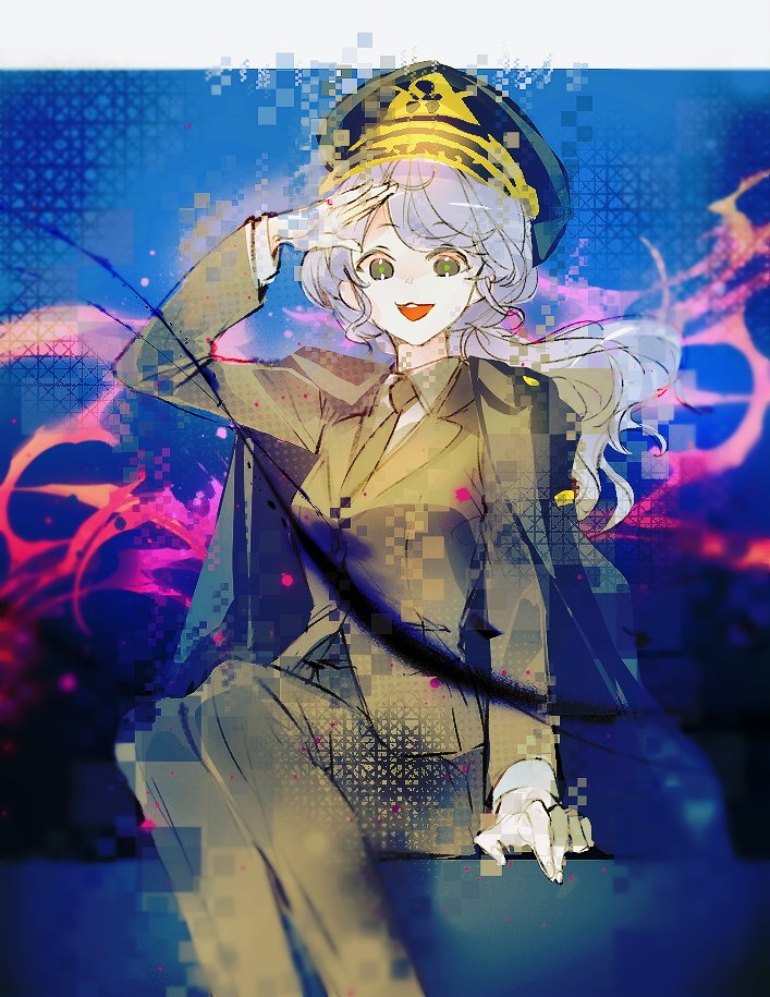 노루님, 늦으셨네여!