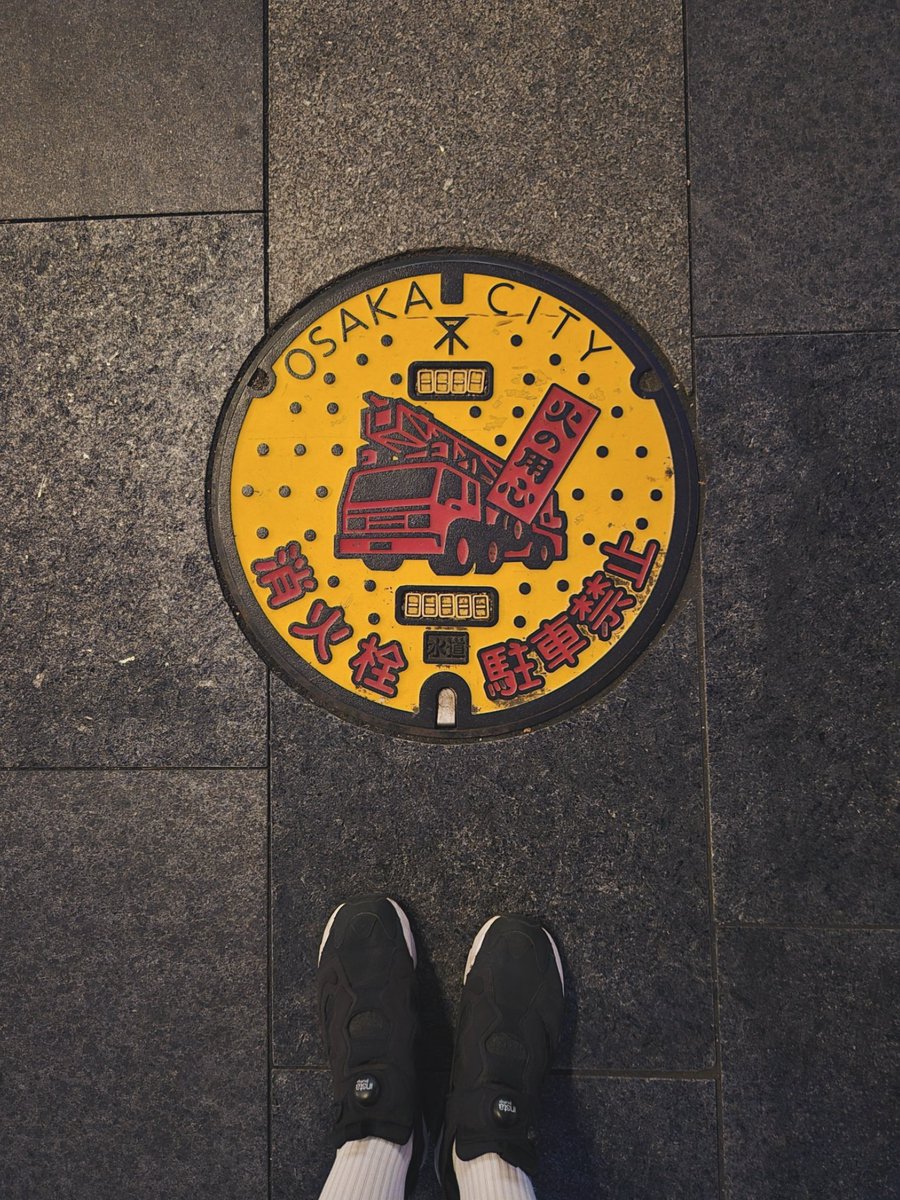 ребят, а я уже туточки