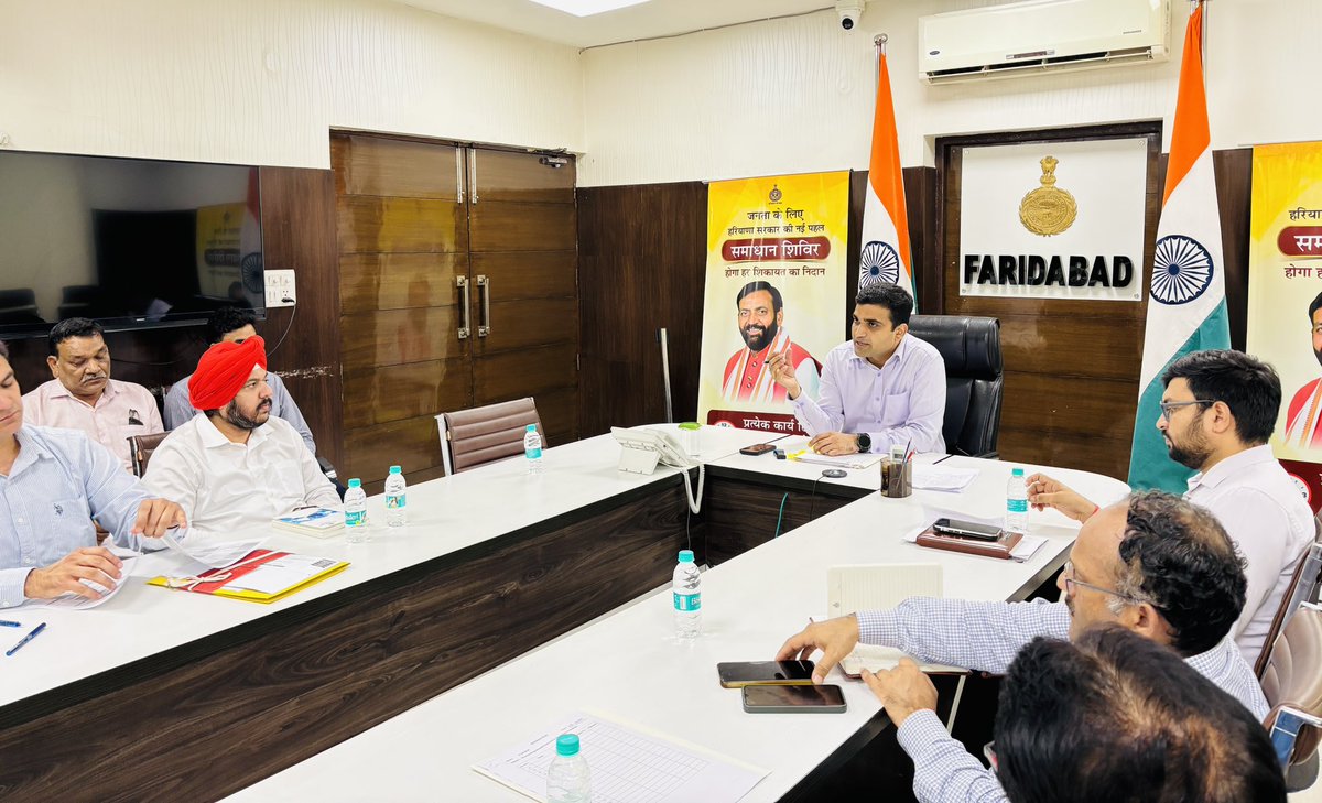 DIPRO Faridabad tweet media