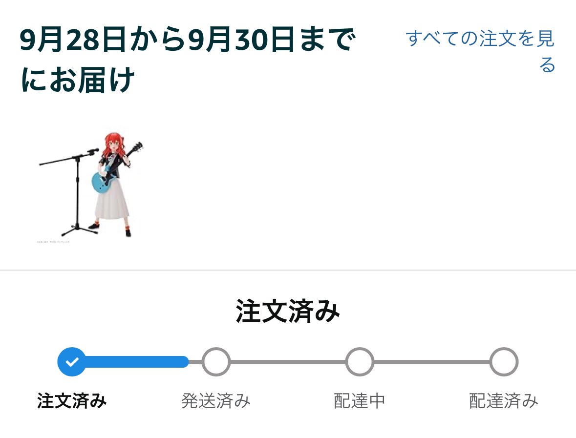 ゲームボーイ - たけさんさん専用（違う方の支払いはキャンセルとします、ご了承ください。 ぼっち・で・チー牛… on X: 