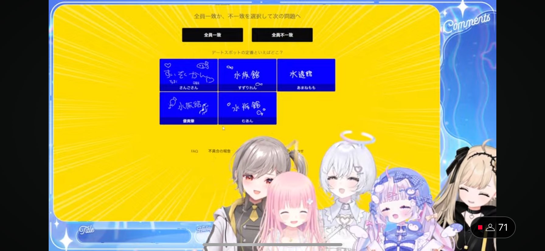 デスティン🍑🍡😈🪄︎︎◝✩🫧💭 on X: 