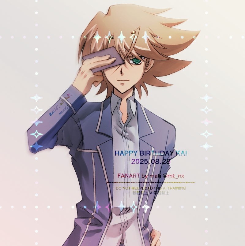 mt_nx's tweet photo. [二次創作/FANART] 櫂トシキ（CFV）
#櫂トシキ誕生日2025
#櫂トシキ生誕祭2025
#櫂誕2025 https://t.co/aTaBlFlih6