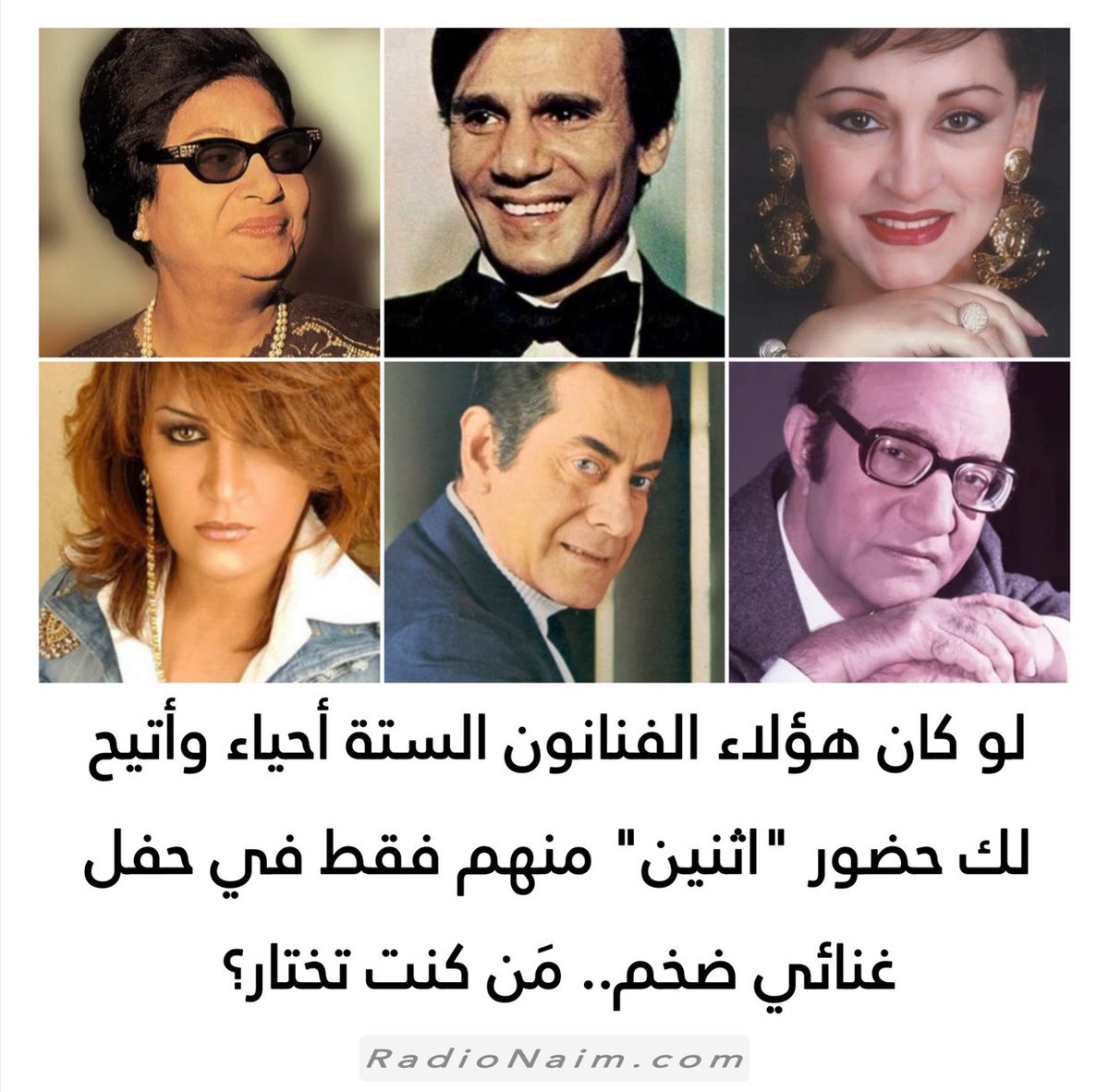 Naim Halawi tweet media