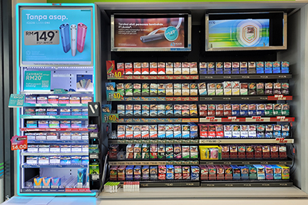 Malaysian Vapers Alliance Warns Ban Risks Fueling Illegal Market -  tobaccoreporter.com/2025/08/27/mal…