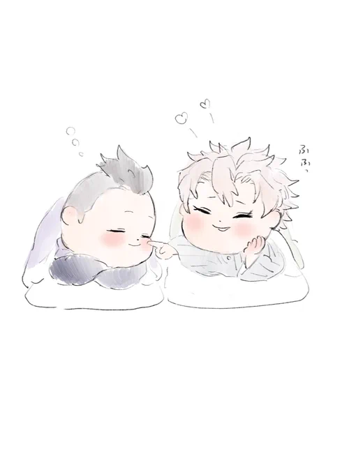 がわいー