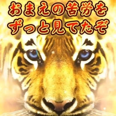 mefukun's tweet photo. https://t.co/TCi3xk5qrN