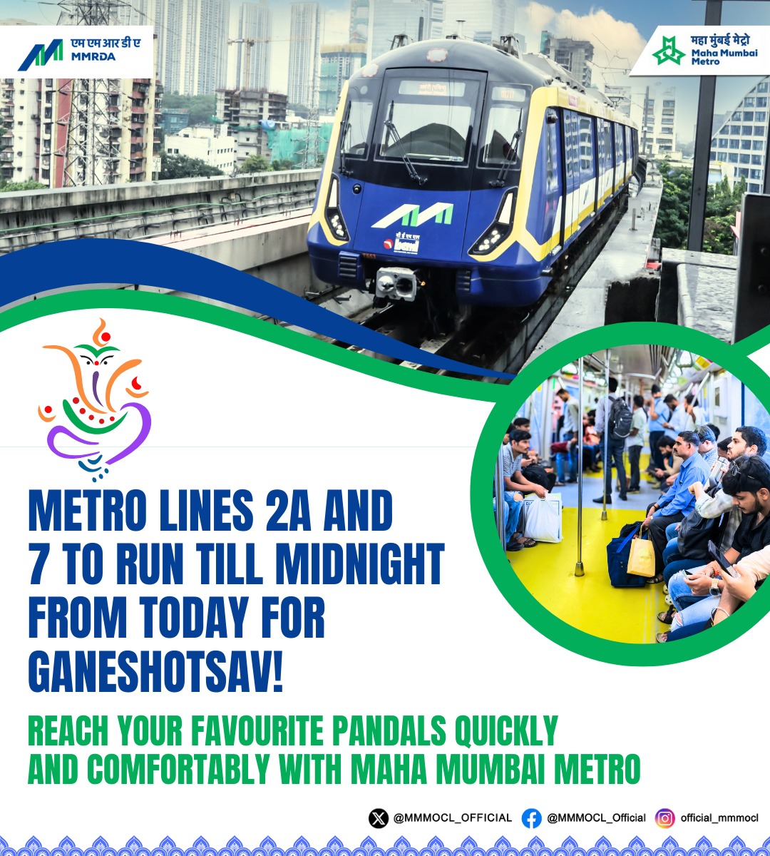 MMMOCL_Official's tweet image. 🚇 Special Arrangements for #Ganeshotsav2025

From today, 27th August to 6th September 2025, Maha Mumbai Metro will run till midnight🎊

Not just that, we’re adding 12 extra trips every day so you can celebrate without worrying about the last train.

The final trains will leave…