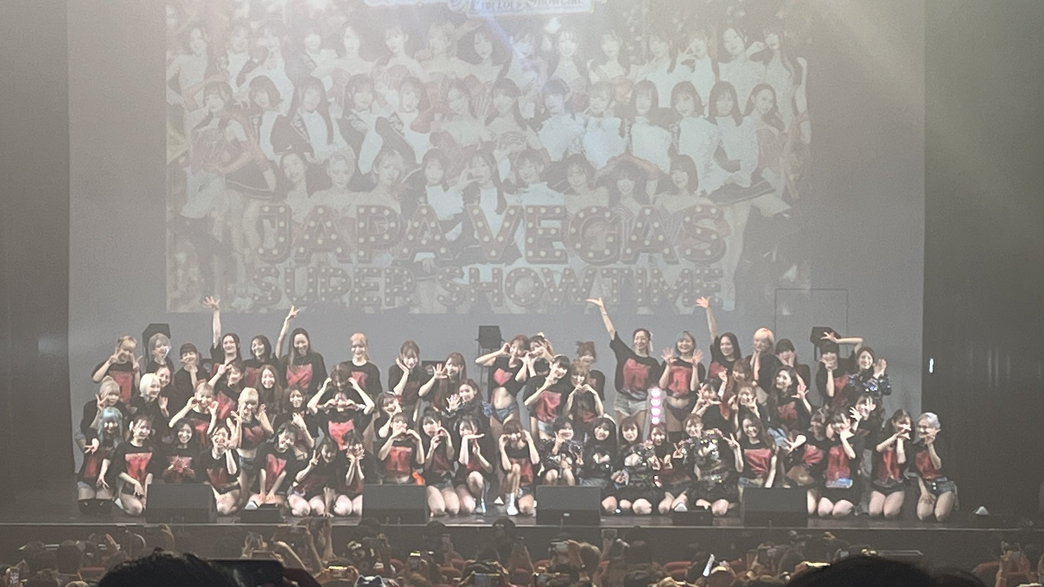 2015年イベント 今夜復活！8時だョ！全員集合 ドリフ伝説コント20連発』、ご視聴