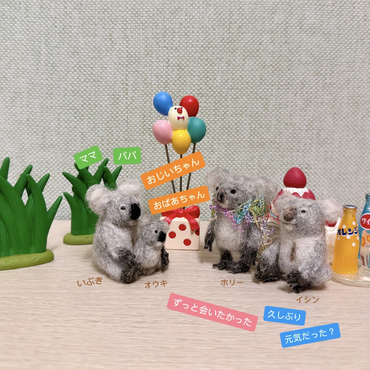 chirpysasalin's tweet image. ぶー🐨
5歳おめでとう🎊
これからも元気でね🌿

#お誕生日 #コアラのお誕生日 
#いぶき #オウキ #ホリー #イシン
#王子動物園 #東山動植物園 
#子守熊 #コアラ #SasalinNanami🐨 
#コアラ好きな人と繋がりたい