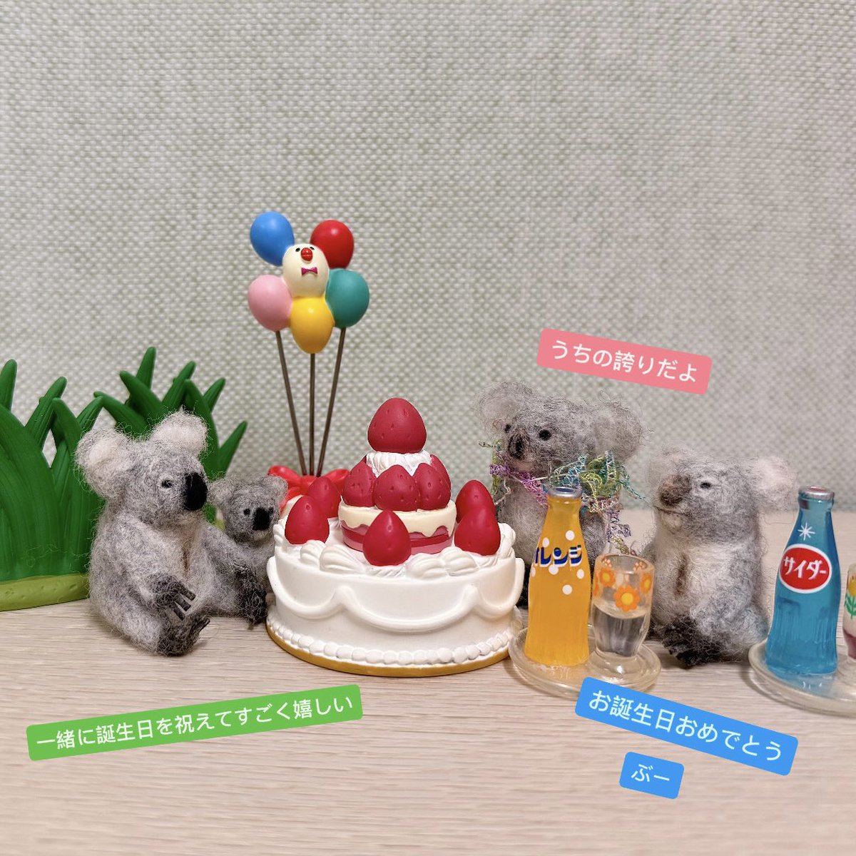 chirpysasalin's tweet image. ぶー🐨
5歳おめでとう🎊
これからも元気でね🌿

#お誕生日 #コアラのお誕生日 
#いぶき #オウキ #ホリー #イシン
#王子動物園 #東山動植物園 
#子守熊 #コアラ #SasalinNanami🐨 
#コアラ好きな人と繋がりたい