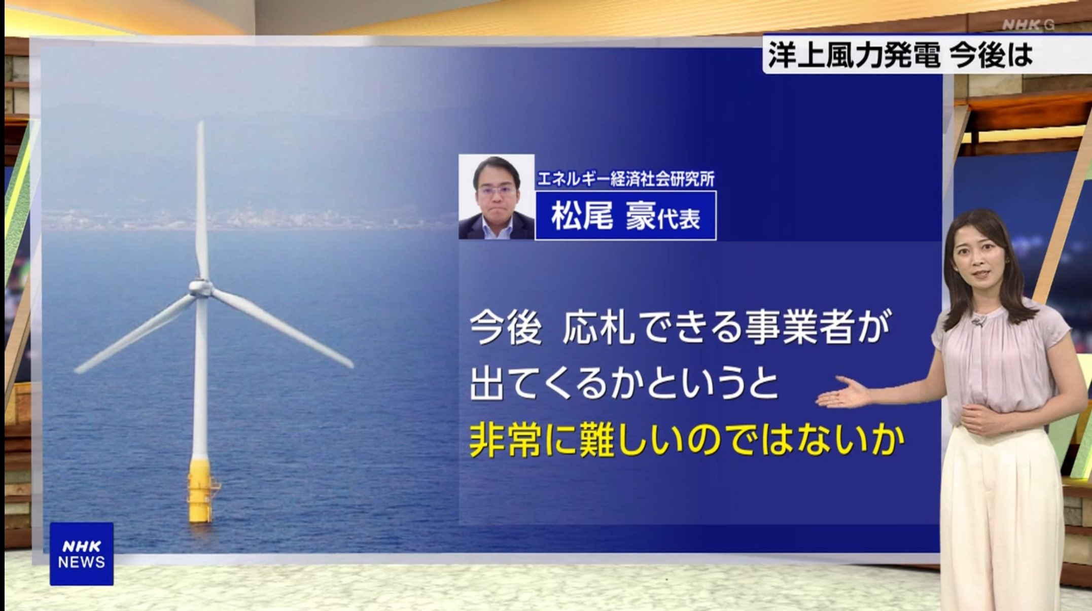 齋藤貴博 Takahiro SAITO on X: 