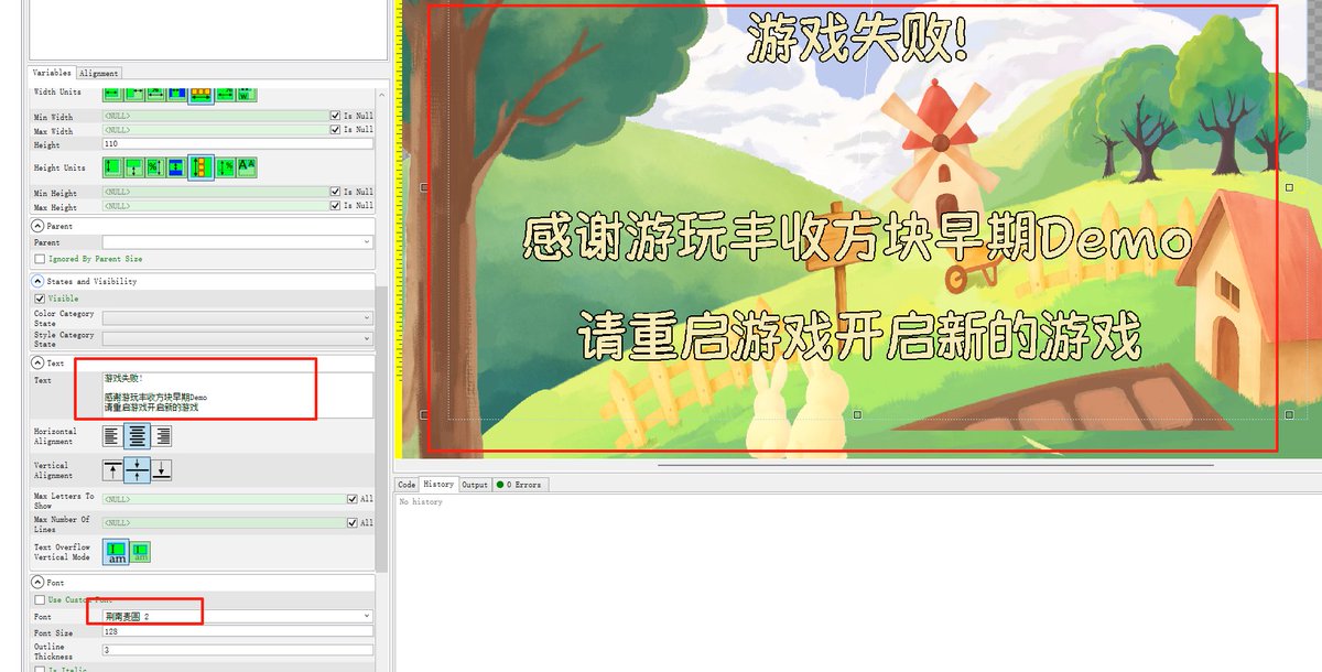 The August version of Gum has just been released with tons of bug fixes and new features for supporting fonts and text in other languages including a focus on improved Chinese support.
More info here:
github.com/vchelaru/Gum/r…

#indiedev #gumui #monogame #gamedev #OpenSource
