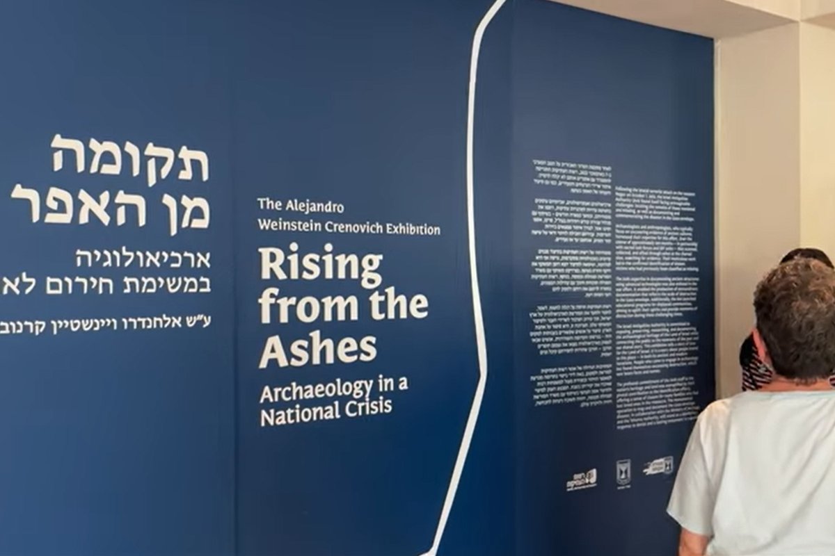 all_israel_news's tweet photo. Heartbreaking exhibition shows how Israeli archaeologists helped identify remains from Oct. 7 massacre https://t.co/iX7J9QuHLm

#Israel #IsraelHistory #RisingFromTheAshes #NationalCrisis #Oct7 #Archaeologists #Exhibition #Remembrance https://t.co/neleIF96Ir