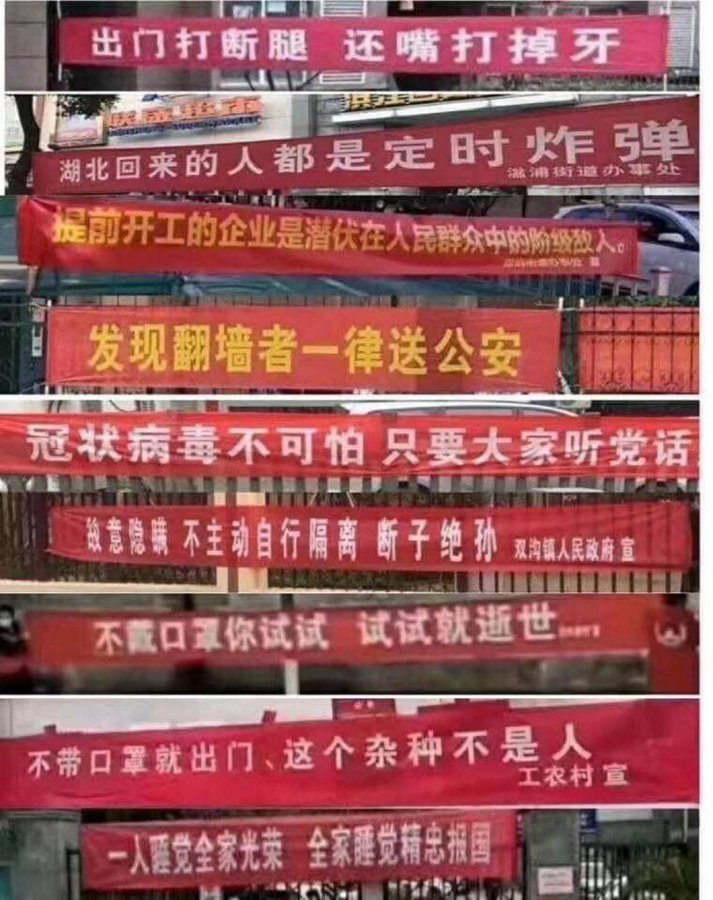 hokian22's tweet photo. 邪教的特征之一---一言堂。
还有补充的吗 https://t.co/TQA1hIxQMk