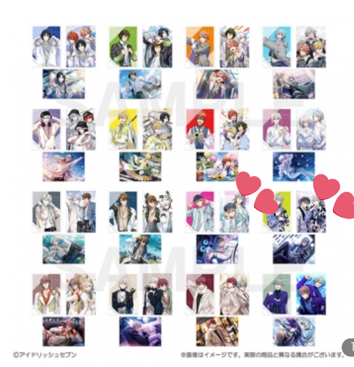 新品★アイナナ★第4部★絵柄★ブロマイド★16種セット★コンプ アイドリッシュセブン グッズ ｜ムービック（movic）