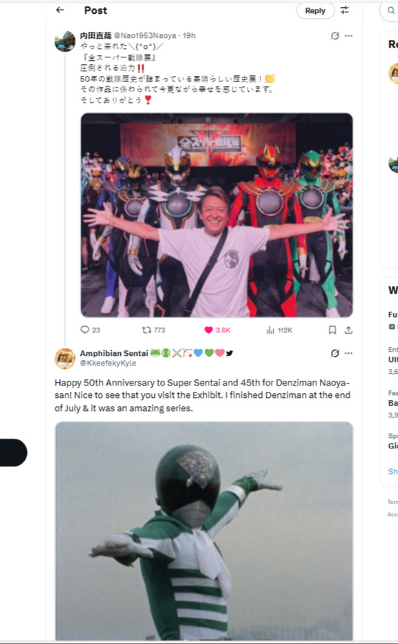 KkeefekyKyle's tweet image. Wasn't expecting this yesterday! Naoya Uchida, who played DenziGreen from Denshi Sentai #Denziman followed me back after I replied back to his post!

#SuperSentai #PowerRangers
