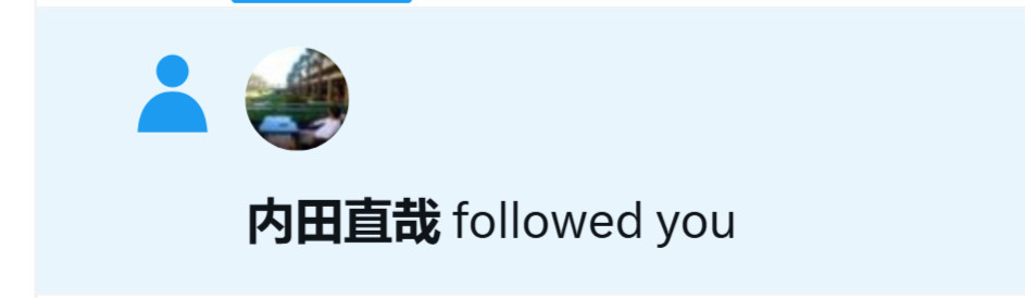 KkeefekyKyle's tweet image. Wasn't expecting this yesterday! Naoya Uchida, who played DenziGreen from Denshi Sentai #Denziman followed me back after I replied back to his post!

#SuperSentai #PowerRangers