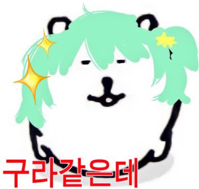KimOn_S2's tweet photo. https://t.co/YTxjfkR9lc